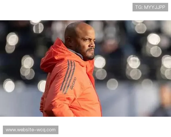 拜仁官方宣布与主帅孔帕尼完成续约，新合同至2029年