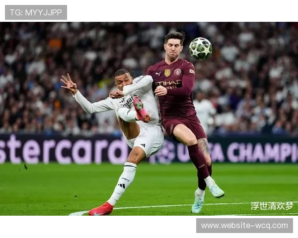 欧冠附加赛引入种子制度,豪门球队提前对决考验攻防稳定性