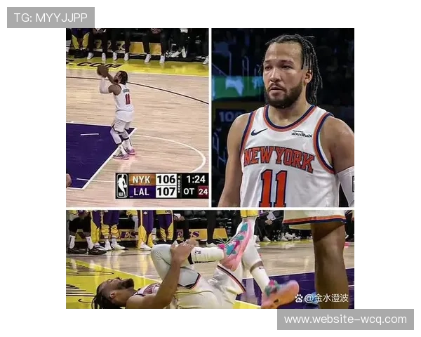 热刺前锋奥多贝尔十字韧带撕裂赛季报销,球队伤病潮再袭