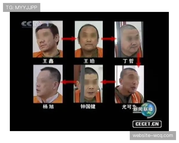 司法动态：赌球案相关调查仍在进行，联赛持续进行反赌宣传