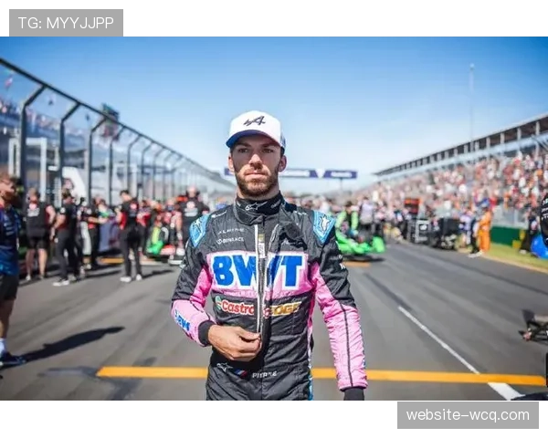 加斯利：在Alpine找到家的感觉，目标瞄准分站冠军