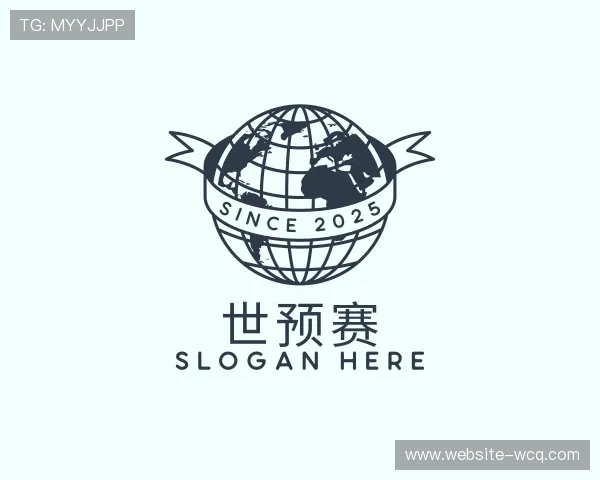 知道世预赛